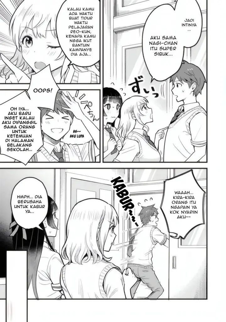 image-komik-uchi-no-seiso-kei-iinchou-ga-katsute-chuunibyou-idol-datta-koto-o-ore-dake-ga-shitteiru-chapter-1-25/40