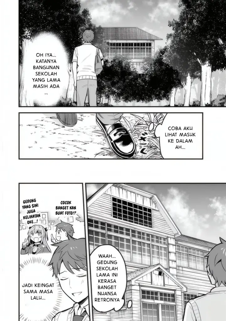 image-komik-uchi-no-seiso-kei-iinchou-ga-katsute-chuunibyou-idol-datta-koto-o-ore-dake-ga-shitteiru-chapter-1-30/40