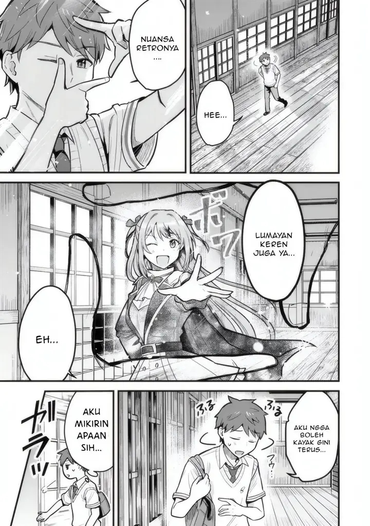 image-komik-uchi-no-seiso-kei-iinchou-ga-katsute-chuunibyou-idol-datta-koto-o-ore-dake-ga-shitteiru-chapter-1-31/40