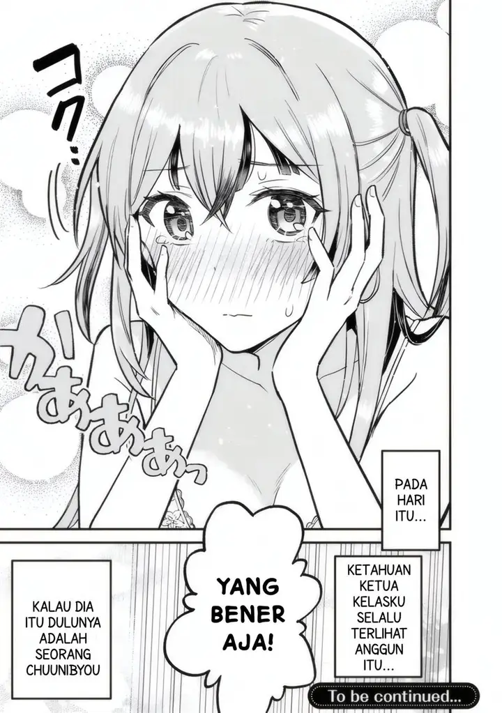image-komik-uchi-no-seiso-kei-iinchou-ga-katsute-chuunibyou-idol-datta-koto-o-ore-dake-ga-shitteiru-chapter-1-38/40