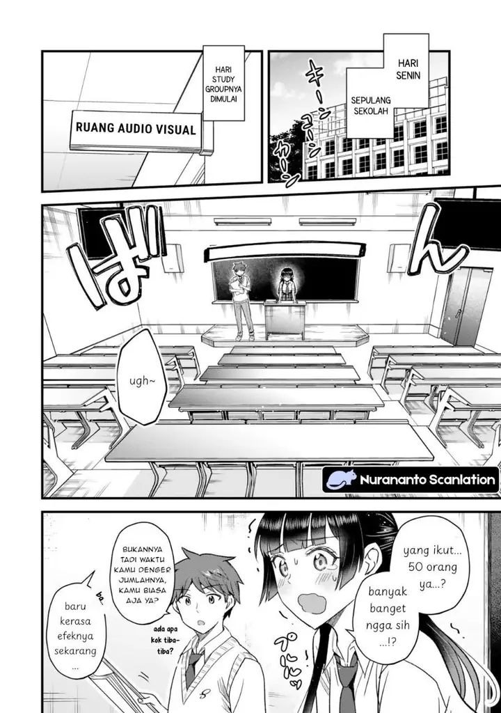 image-komik-uchi-no-seiso-kei-iinchou-ga-katsute-chuunibyou-idol-datta-koto-o-ore-dake-ga-shitteiru-chapter-10.1-1/17