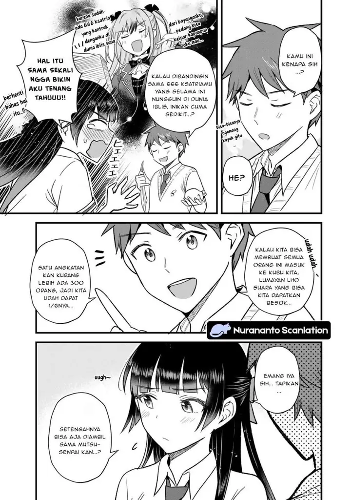 image-komik-uchi-no-seiso-kei-iinchou-ga-katsute-chuunibyou-idol-datta-koto-o-ore-dake-ga-shitteiru-chapter-10.1-2/17