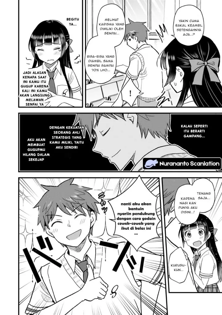 image-komik-uchi-no-seiso-kei-iinchou-ga-katsute-chuunibyou-idol-datta-koto-o-ore-dake-ga-shitteiru-chapter-10.1-3/17