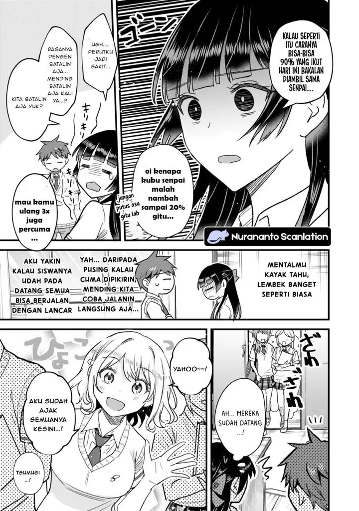 image-komik-uchi-no-seiso-kei-iinchou-ga-katsute-chuunibyou-idol-datta-koto-o-ore-dake-ga-shitteiru-chapter-10.1-4/17