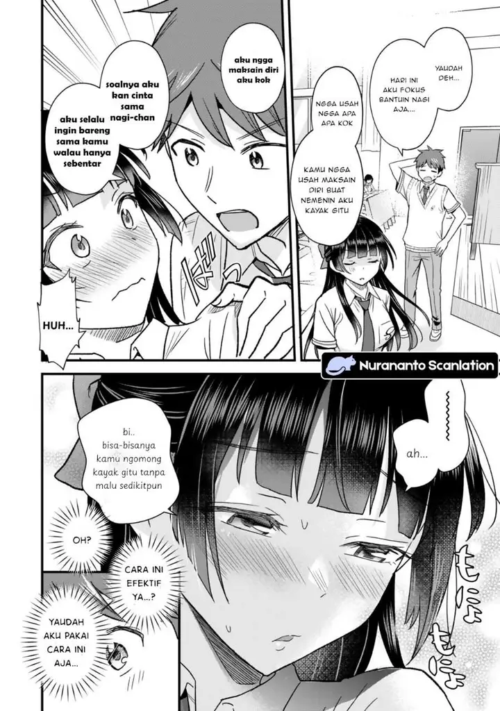 image-komik-uchi-no-seiso-kei-iinchou-ga-katsute-chuunibyou-idol-datta-koto-o-ore-dake-ga-shitteiru-chapter-10.1-13/17