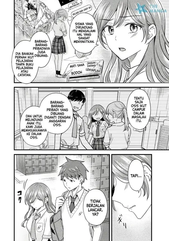 image-komik-uchi-no-seiso-kei-iinchou-ga-katsute-chuunibyou-idol-datta-koto-o-ore-dake-ga-shitteiru-chapter-10.2-4/20