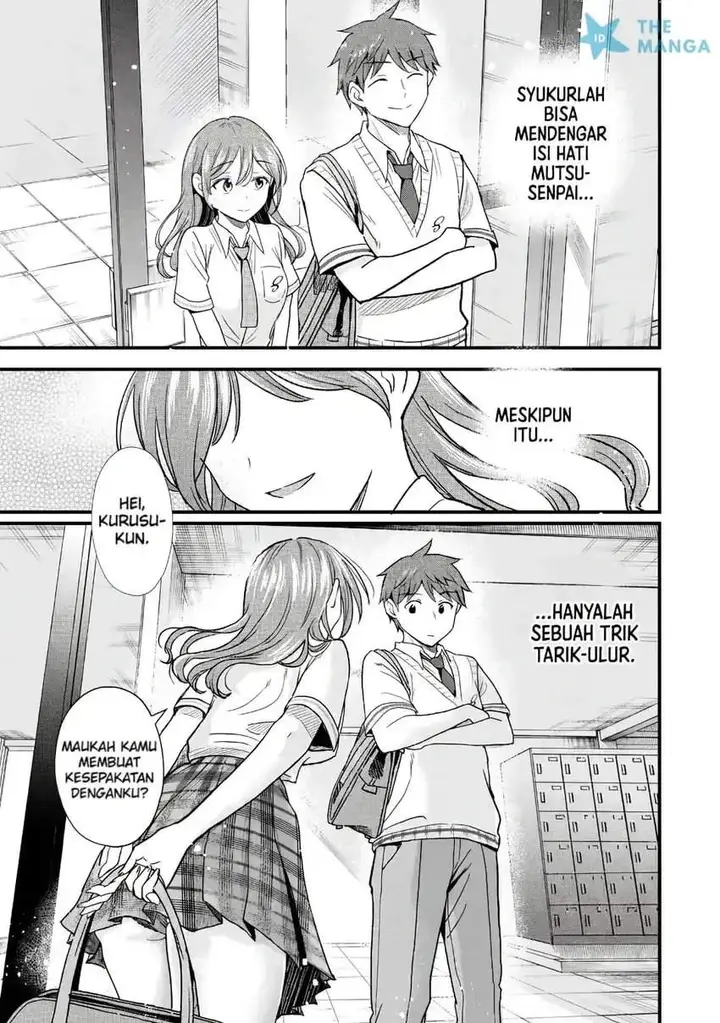 image-komik-uchi-no-seiso-kei-iinchou-ga-katsute-chuunibyou-idol-datta-koto-o-ore-dake-ga-shitteiru-chapter-10.2-11/20