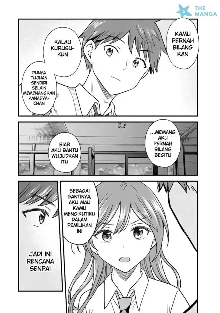 image-komik-uchi-no-seiso-kei-iinchou-ga-katsute-chuunibyou-idol-datta-koto-o-ore-dake-ga-shitteiru-chapter-10.2-12/20