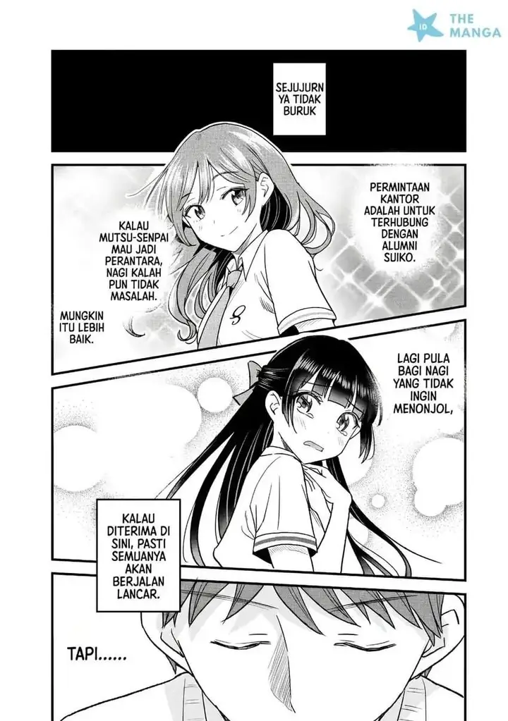 image-komik-uchi-no-seiso-kei-iinchou-ga-katsute-chuunibyou-idol-datta-koto-o-ore-dake-ga-shitteiru-chapter-10.2-13/20