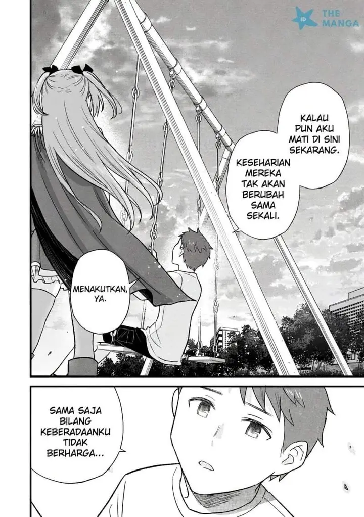 image-komik-uchi-no-seiso-kei-iinchou-ga-katsute-chuunibyou-idol-datta-koto-o-ore-dake-ga-shitteiru-chapter-11.1-11/16