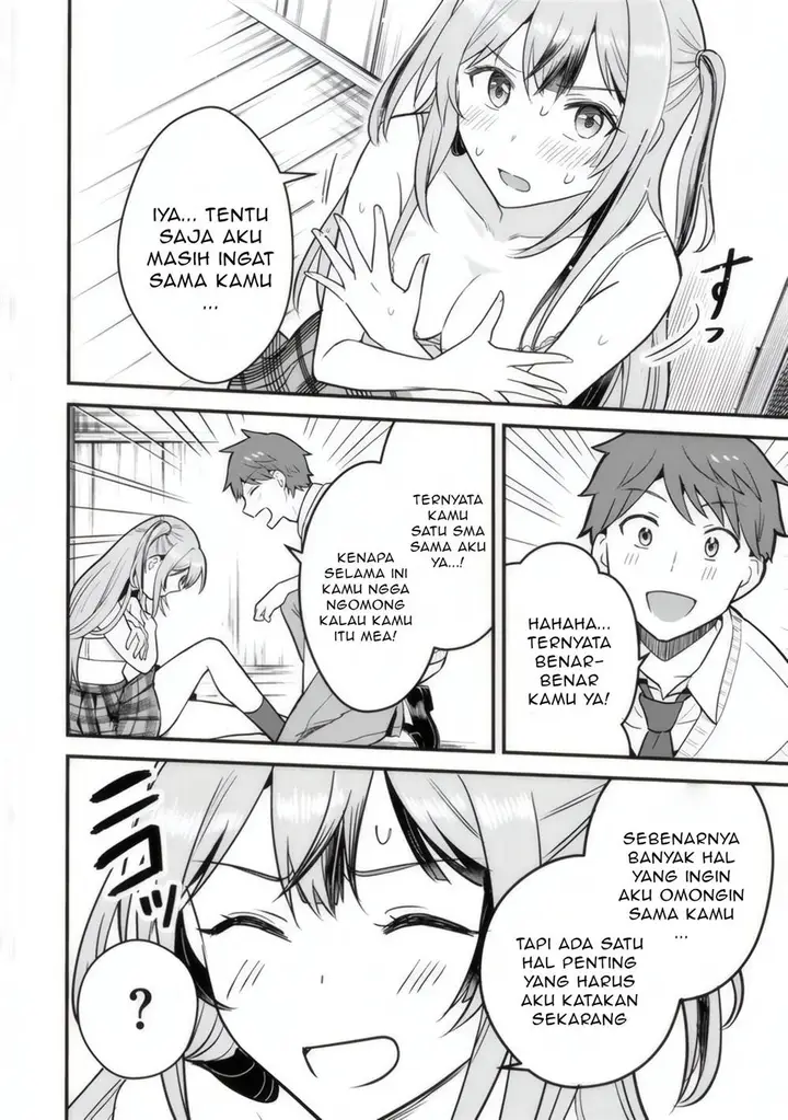image-komik-uchi-no-seiso-kei-iinchou-ga-katsute-chuunibyou-idol-datta-koto-o-ore-dake-ga-shitteiru-chapter-2-2/37