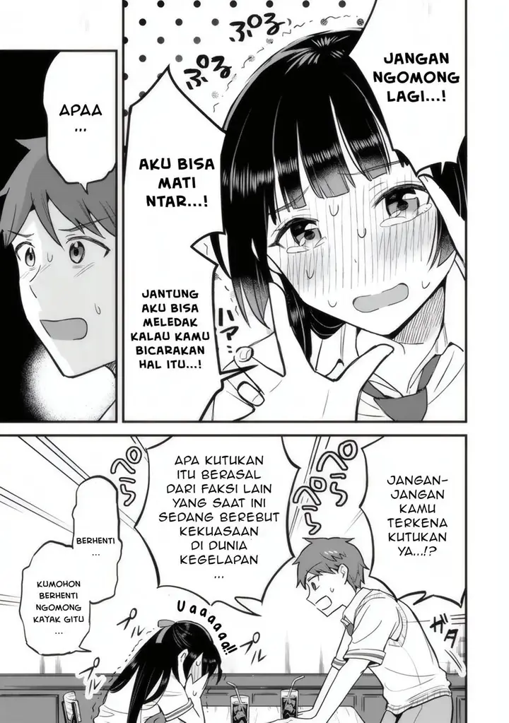 image-komik-uchi-no-seiso-kei-iinchou-ga-katsute-chuunibyou-idol-datta-koto-o-ore-dake-ga-shitteiru-chapter-2-9/37