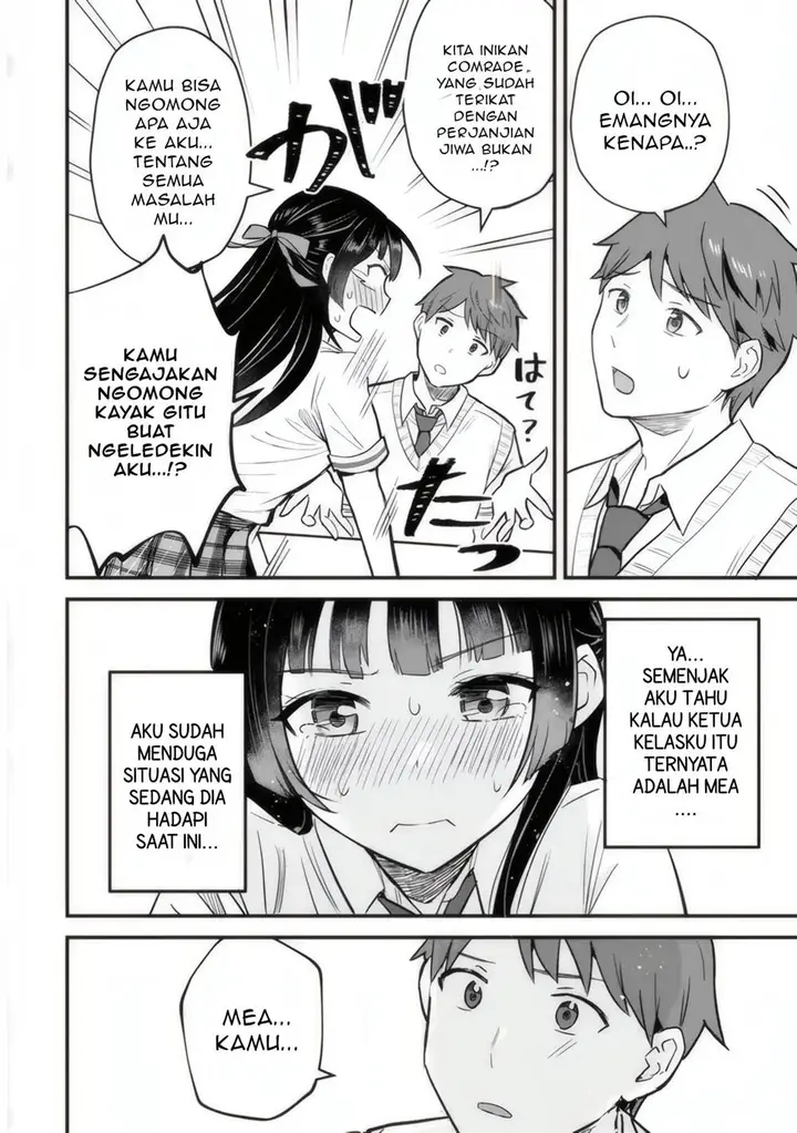 image-komik-uchi-no-seiso-kei-iinchou-ga-katsute-chuunibyou-idol-datta-koto-o-ore-dake-ga-shitteiru-chapter-2-10/37