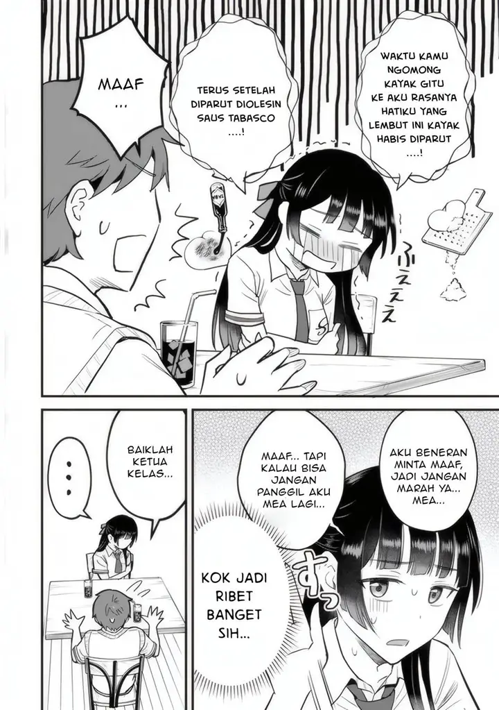 image-komik-uchi-no-seiso-kei-iinchou-ga-katsute-chuunibyou-idol-datta-koto-o-ore-dake-ga-shitteiru-chapter-2-14/37