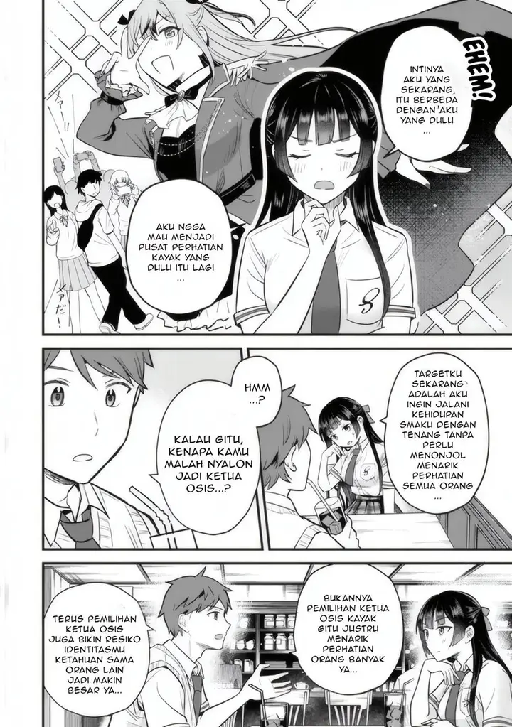 image-komik-uchi-no-seiso-kei-iinchou-ga-katsute-chuunibyou-idol-datta-koto-o-ore-dake-ga-shitteiru-chapter-2-16/37
