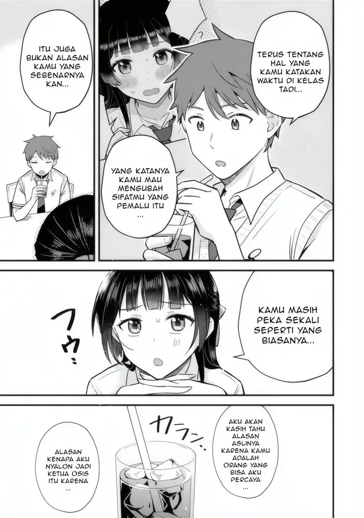 image-komik-uchi-no-seiso-kei-iinchou-ga-katsute-chuunibyou-idol-datta-koto-o-ore-dake-ga-shitteiru-chapter-2-17/37