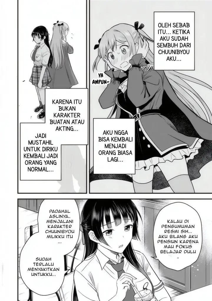 image-komik-uchi-no-seiso-kei-iinchou-ga-katsute-chuunibyou-idol-datta-koto-o-ore-dake-ga-shitteiru-chapter-2-20/37