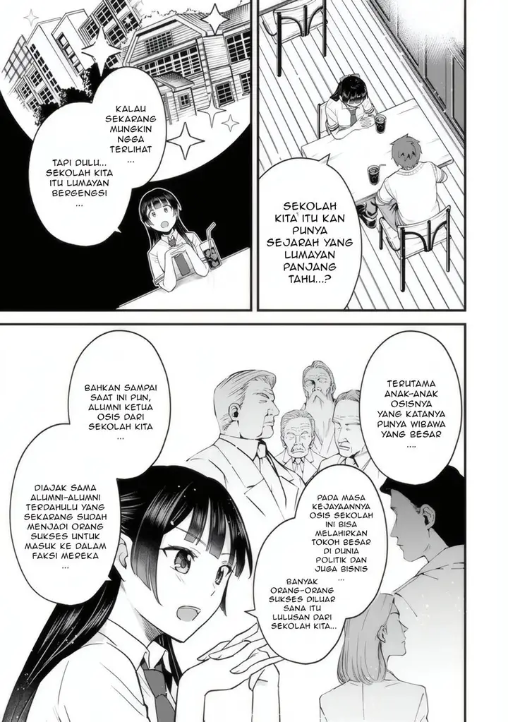 image-komik-uchi-no-seiso-kei-iinchou-ga-katsute-chuunibyou-idol-datta-koto-o-ore-dake-ga-shitteiru-chapter-2-25/37