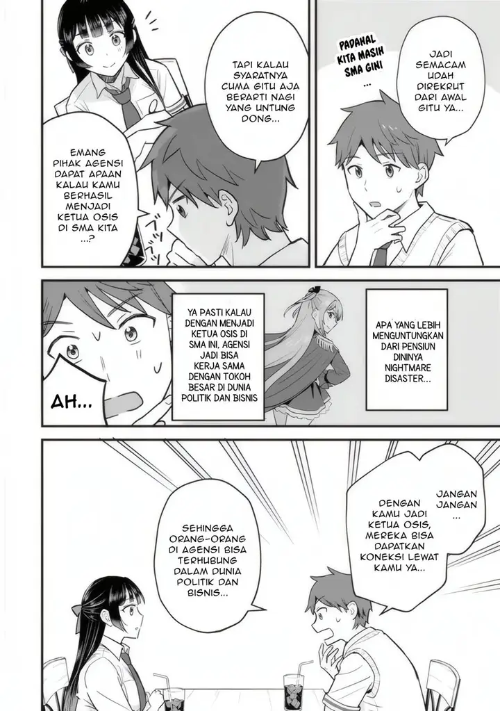 image-komik-uchi-no-seiso-kei-iinchou-ga-katsute-chuunibyou-idol-datta-koto-o-ore-dake-ga-shitteiru-chapter-2-26/37