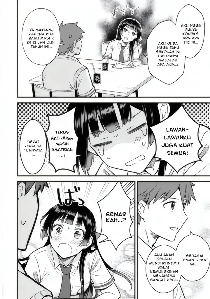 image-komik-uchi-no-seiso-kei-iinchou-ga-katsute-chuunibyou-idol-datta-koto-o-ore-dake-ga-shitteiru-chapter-2-28/37