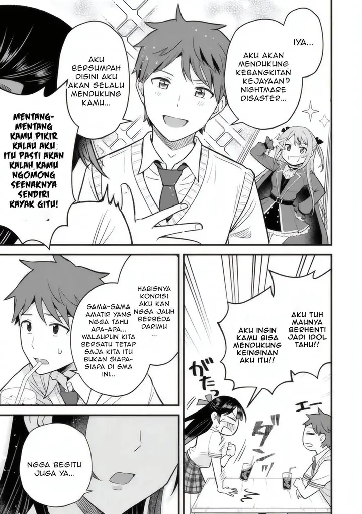 image-komik-uchi-no-seiso-kei-iinchou-ga-katsute-chuunibyou-idol-datta-koto-o-ore-dake-ga-shitteiru-chapter-2-29/37