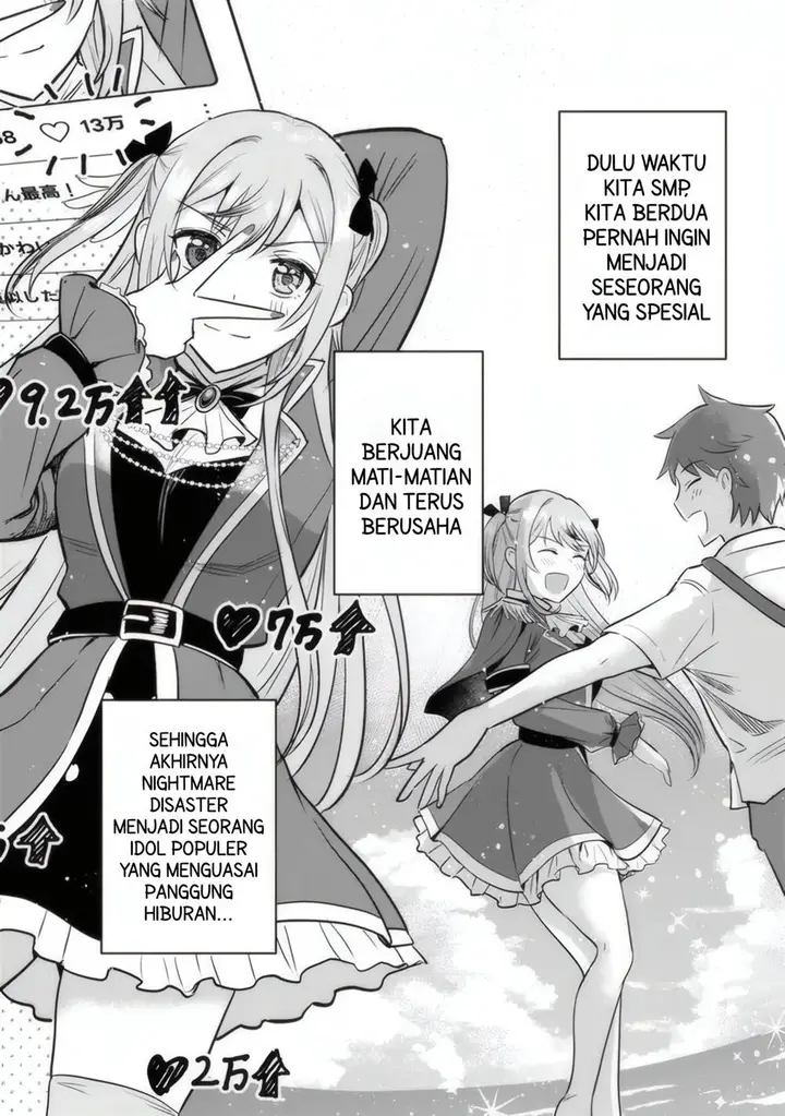 image-komik-uchi-no-seiso-kei-iinchou-ga-katsute-chuunibyou-idol-datta-koto-o-ore-dake-ga-shitteiru-chapter-2-33/37