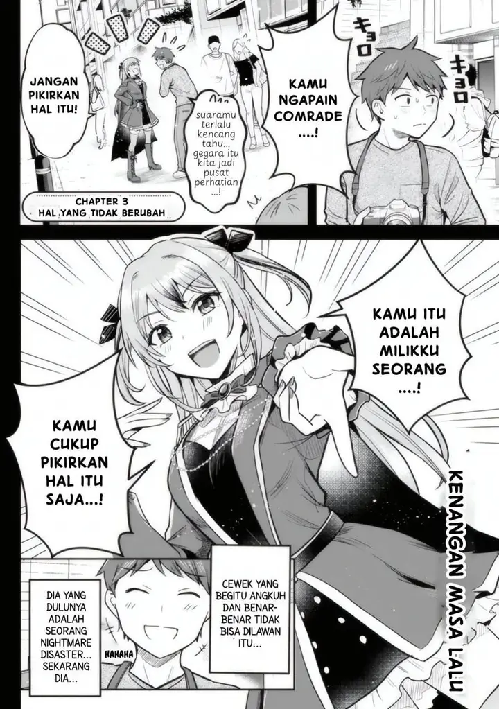 image-komik-uchi-no-seiso-kei-iinchou-ga-katsute-chuunibyou-idol-datta-koto-o-ore-dake-ga-shitteiru-chapter-3-1/38