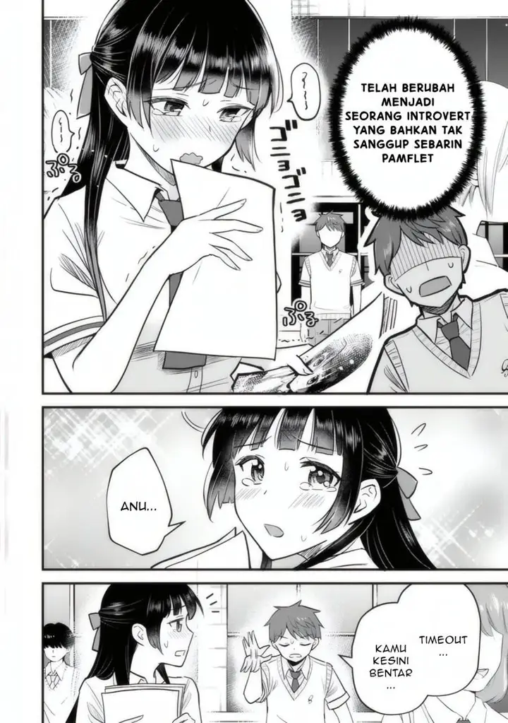 image-komik-uchi-no-seiso-kei-iinchou-ga-katsute-chuunibyou-idol-datta-koto-o-ore-dake-ga-shitteiru-chapter-3-2/38