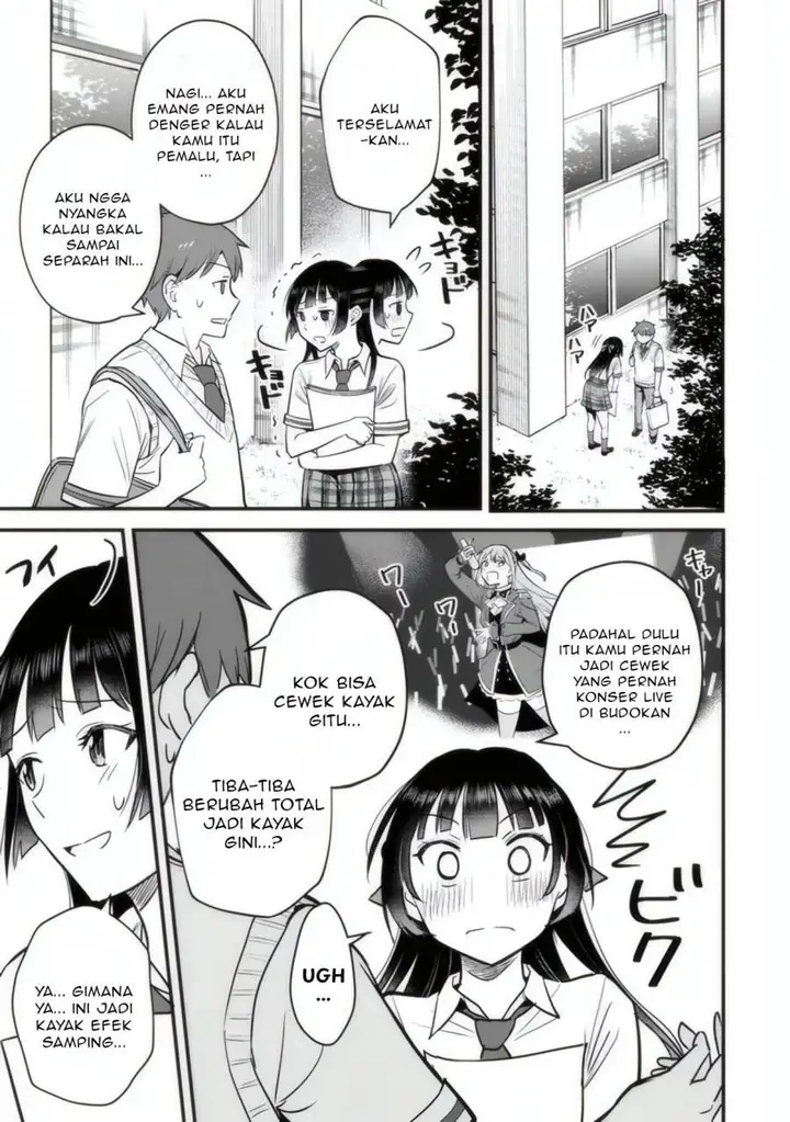 image-komik-uchi-no-seiso-kei-iinchou-ga-katsute-chuunibyou-idol-datta-koto-o-ore-dake-ga-shitteiru-chapter-3-3/38