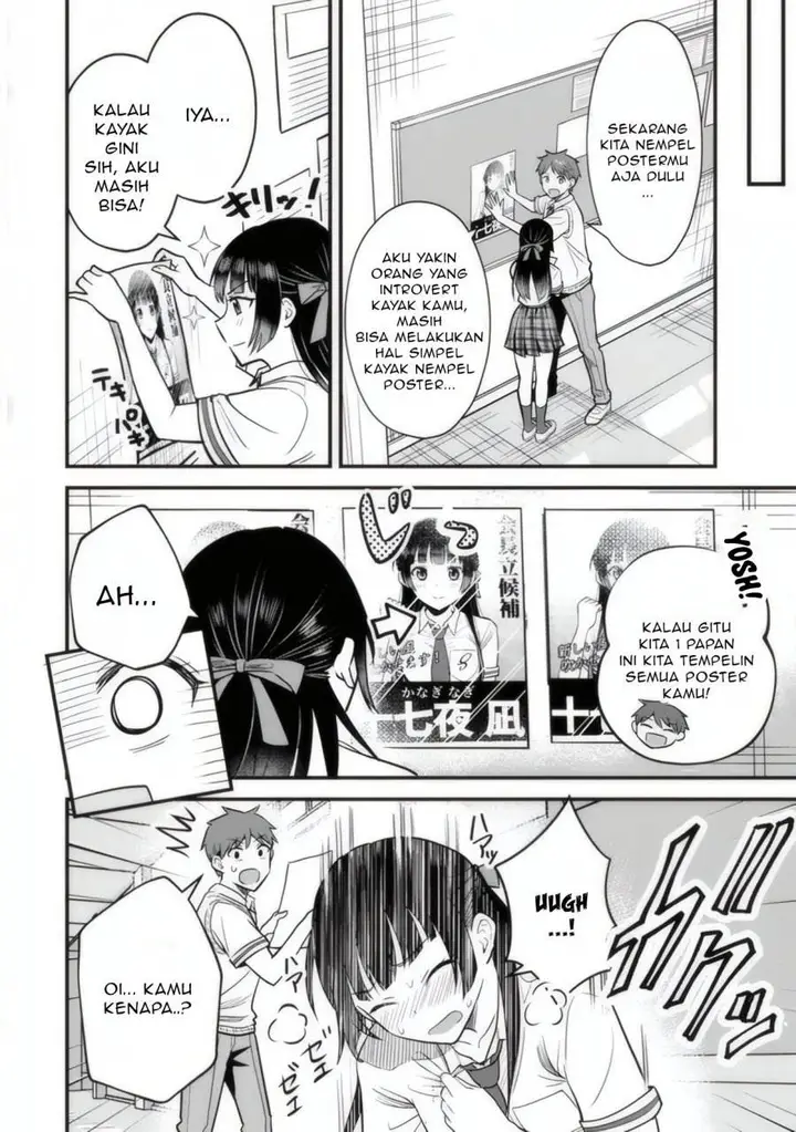 image-komik-uchi-no-seiso-kei-iinchou-ga-katsute-chuunibyou-idol-datta-koto-o-ore-dake-ga-shitteiru-chapter-3-6/38