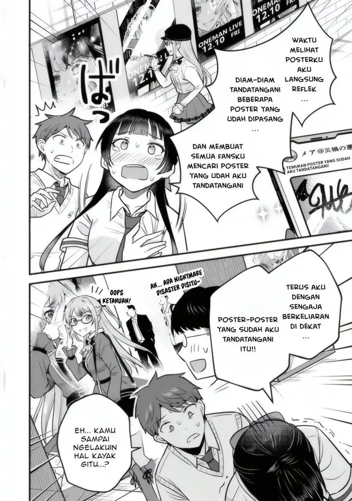 image-komik-uchi-no-seiso-kei-iinchou-ga-katsute-chuunibyou-idol-datta-koto-o-ore-dake-ga-shitteiru-chapter-3-8/38