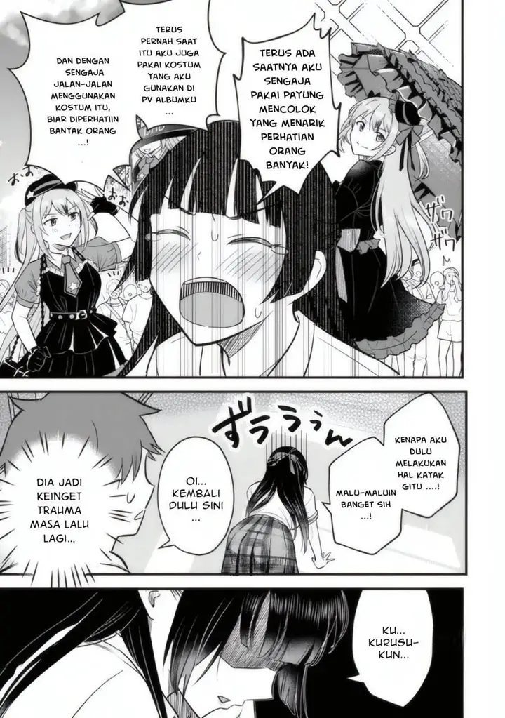 image-komik-uchi-no-seiso-kei-iinchou-ga-katsute-chuunibyou-idol-datta-koto-o-ore-dake-ga-shitteiru-chapter-3-9/38