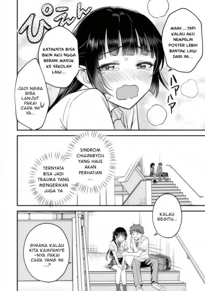 image-komik-uchi-no-seiso-kei-iinchou-ga-katsute-chuunibyou-idol-datta-koto-o-ore-dake-ga-shitteiru-chapter-3-10/38