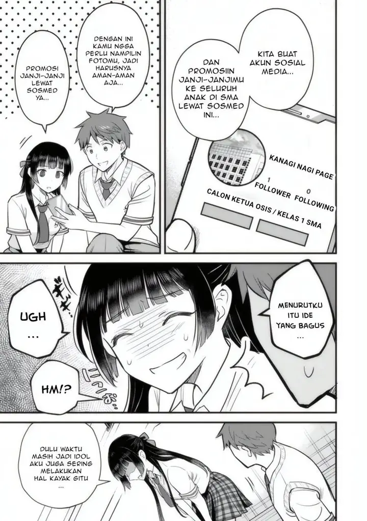 image-komik-uchi-no-seiso-kei-iinchou-ga-katsute-chuunibyou-idol-datta-koto-o-ore-dake-ga-shitteiru-chapter-3-11/38