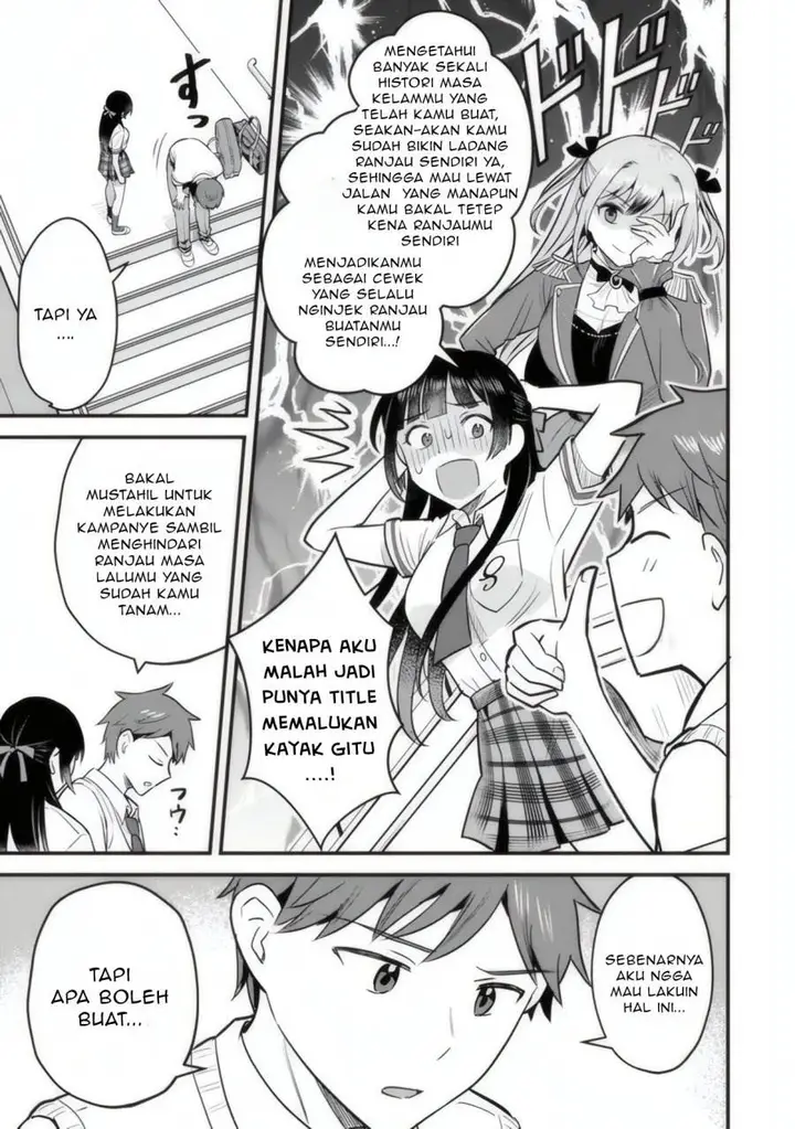 image-komik-uchi-no-seiso-kei-iinchou-ga-katsute-chuunibyou-idol-datta-koto-o-ore-dake-ga-shitteiru-chapter-3-13/38