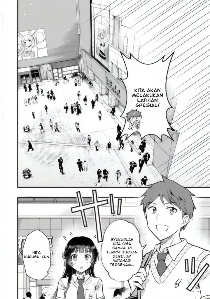 image-komik-uchi-no-seiso-kei-iinchou-ga-katsute-chuunibyou-idol-datta-koto-o-ore-dake-ga-shitteiru-chapter-3-14/38