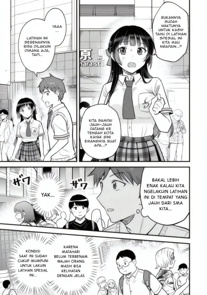 image-komik-uchi-no-seiso-kei-iinchou-ga-katsute-chuunibyou-idol-datta-koto-o-ore-dake-ga-shitteiru-chapter-3-15/38