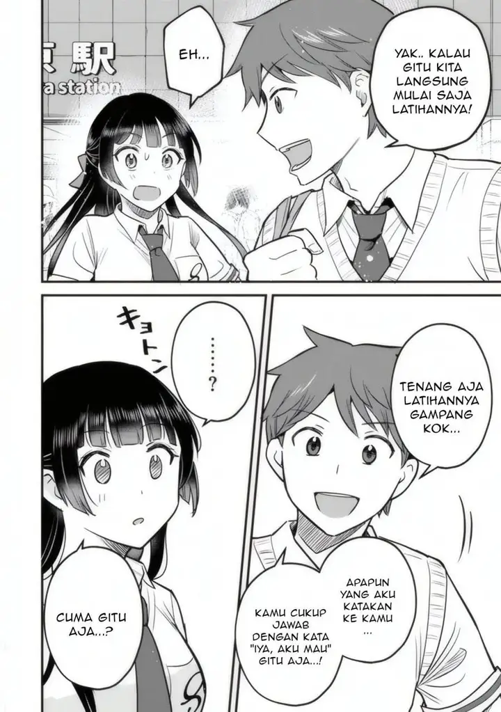 image-komik-uchi-no-seiso-kei-iinchou-ga-katsute-chuunibyou-idol-datta-koto-o-ore-dake-ga-shitteiru-chapter-3-16/38
