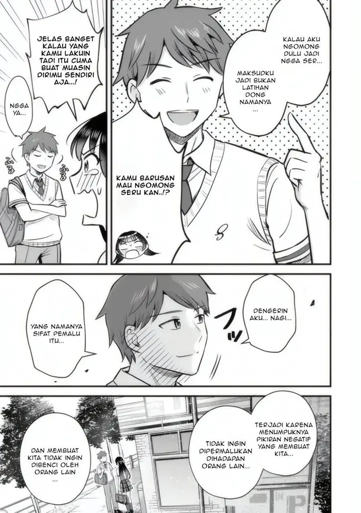 image-komik-uchi-no-seiso-kei-iinchou-ga-katsute-chuunibyou-idol-datta-koto-o-ore-dake-ga-shitteiru-chapter-3-22/38