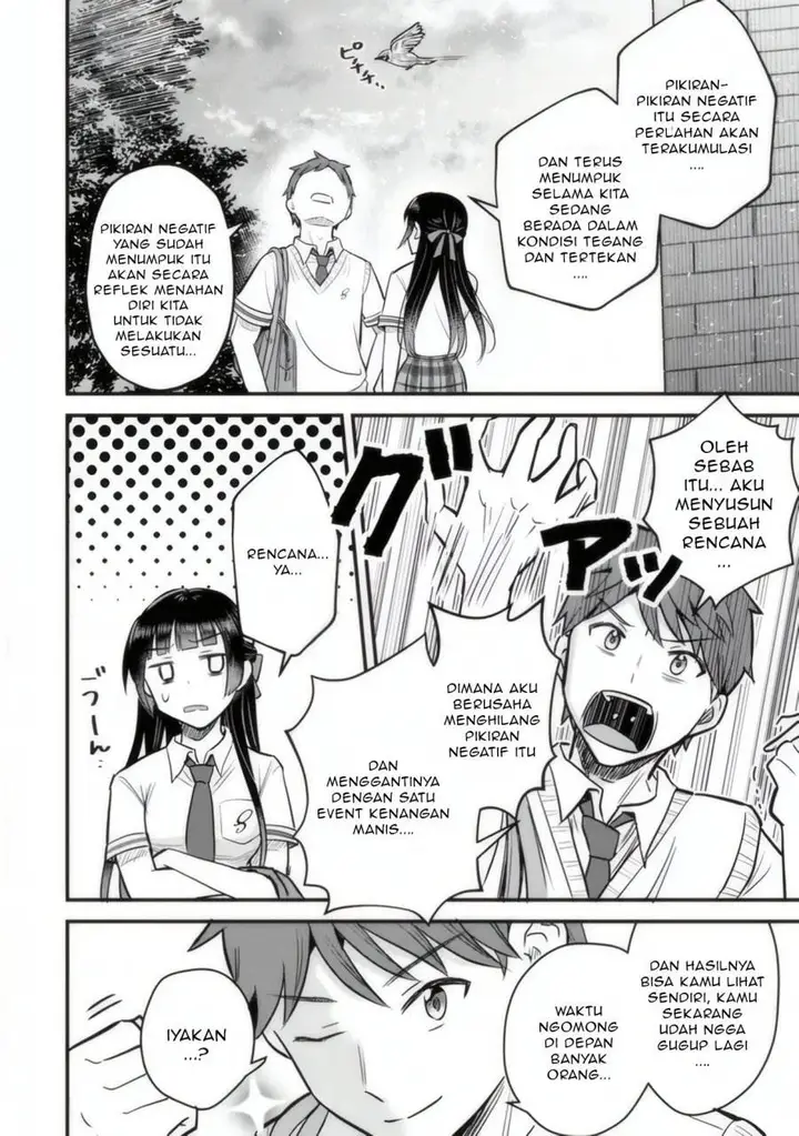 image-komik-uchi-no-seiso-kei-iinchou-ga-katsute-chuunibyou-idol-datta-koto-o-ore-dake-ga-shitteiru-chapter-3-23/38