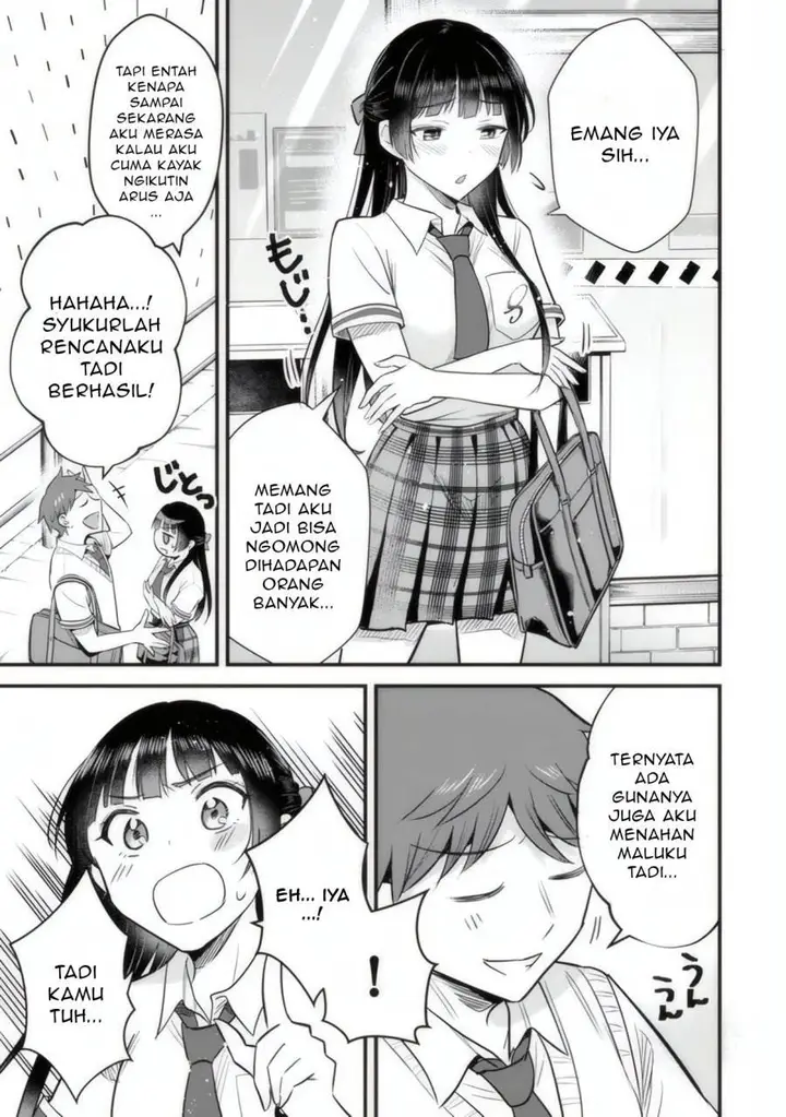 image-komik-uchi-no-seiso-kei-iinchou-ga-katsute-chuunibyou-idol-datta-koto-o-ore-dake-ga-shitteiru-chapter-3-24/38