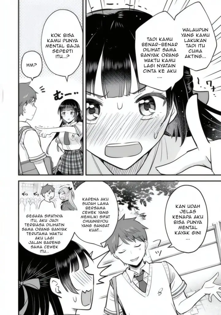 image-komik-uchi-no-seiso-kei-iinchou-ga-katsute-chuunibyou-idol-datta-koto-o-ore-dake-ga-shitteiru-chapter-3-25/38