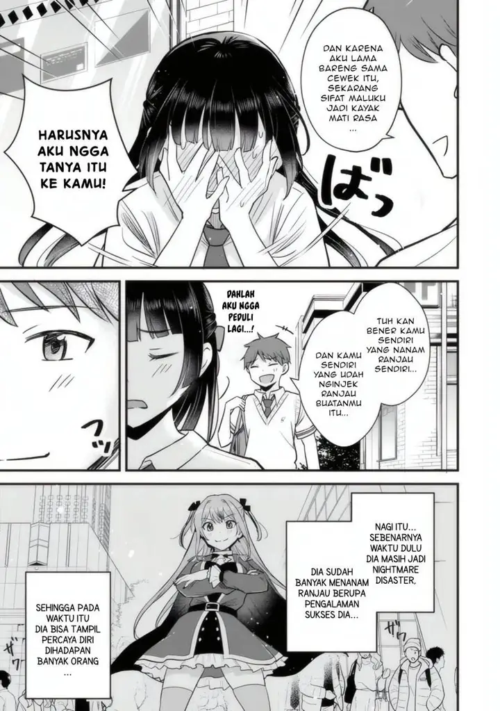 image-komik-uchi-no-seiso-kei-iinchou-ga-katsute-chuunibyou-idol-datta-koto-o-ore-dake-ga-shitteiru-chapter-3-26/38