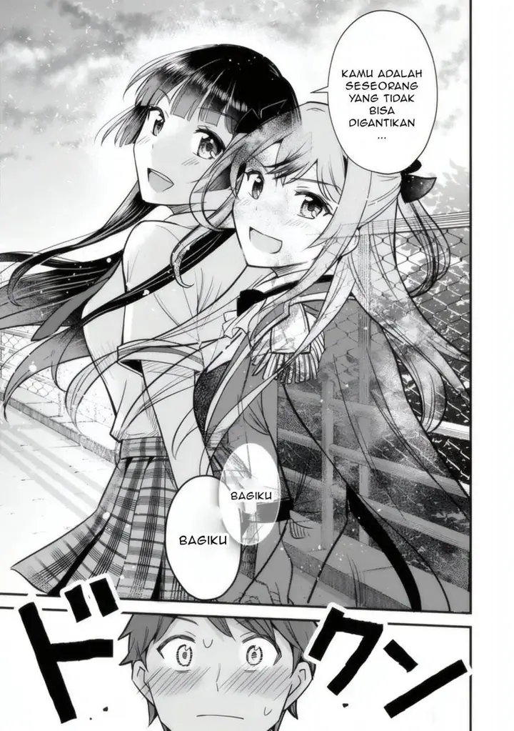 image-komik-uchi-no-seiso-kei-iinchou-ga-katsute-chuunibyou-idol-datta-koto-o-ore-dake-ga-shitteiru-chapter-3-32/38