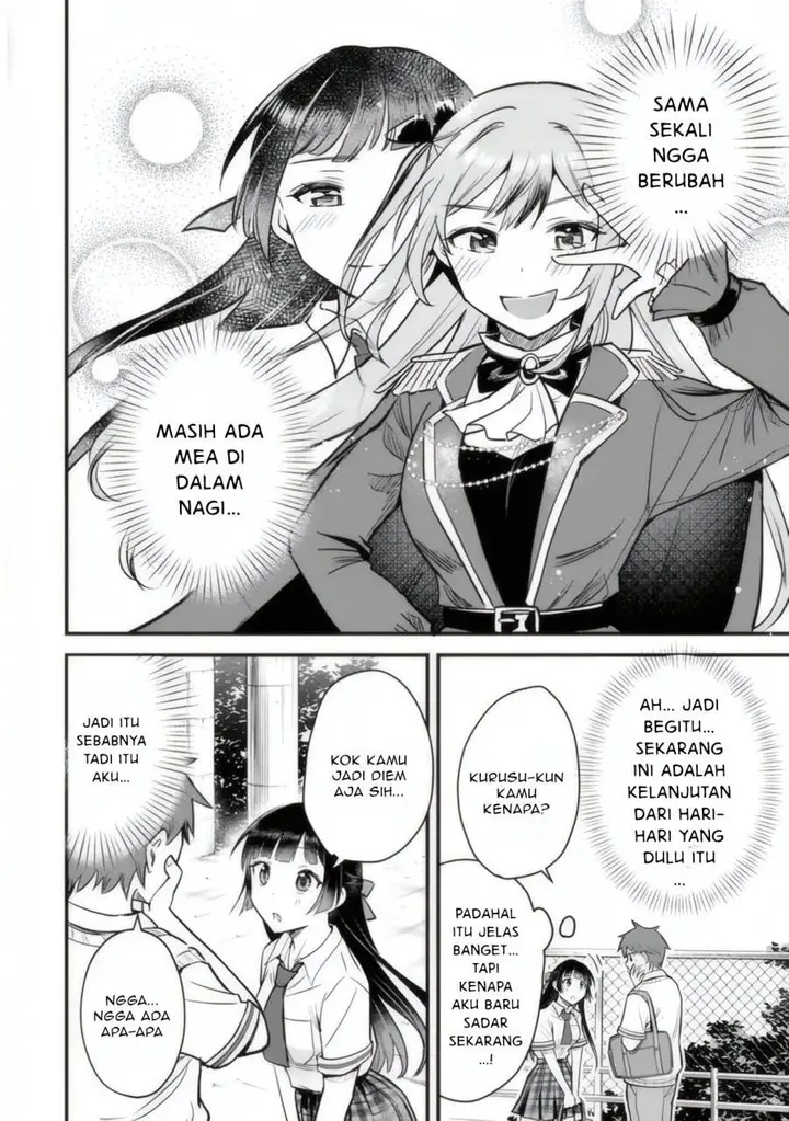 image-komik-uchi-no-seiso-kei-iinchou-ga-katsute-chuunibyou-idol-datta-koto-o-ore-dake-ga-shitteiru-chapter-3-33/38