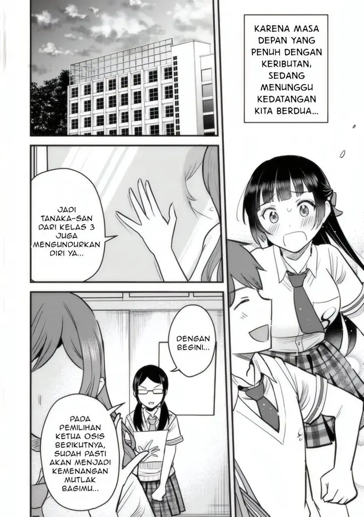 image-komik-uchi-no-seiso-kei-iinchou-ga-katsute-chuunibyou-idol-datta-koto-o-ore-dake-ga-shitteiru-chapter-3-35/38