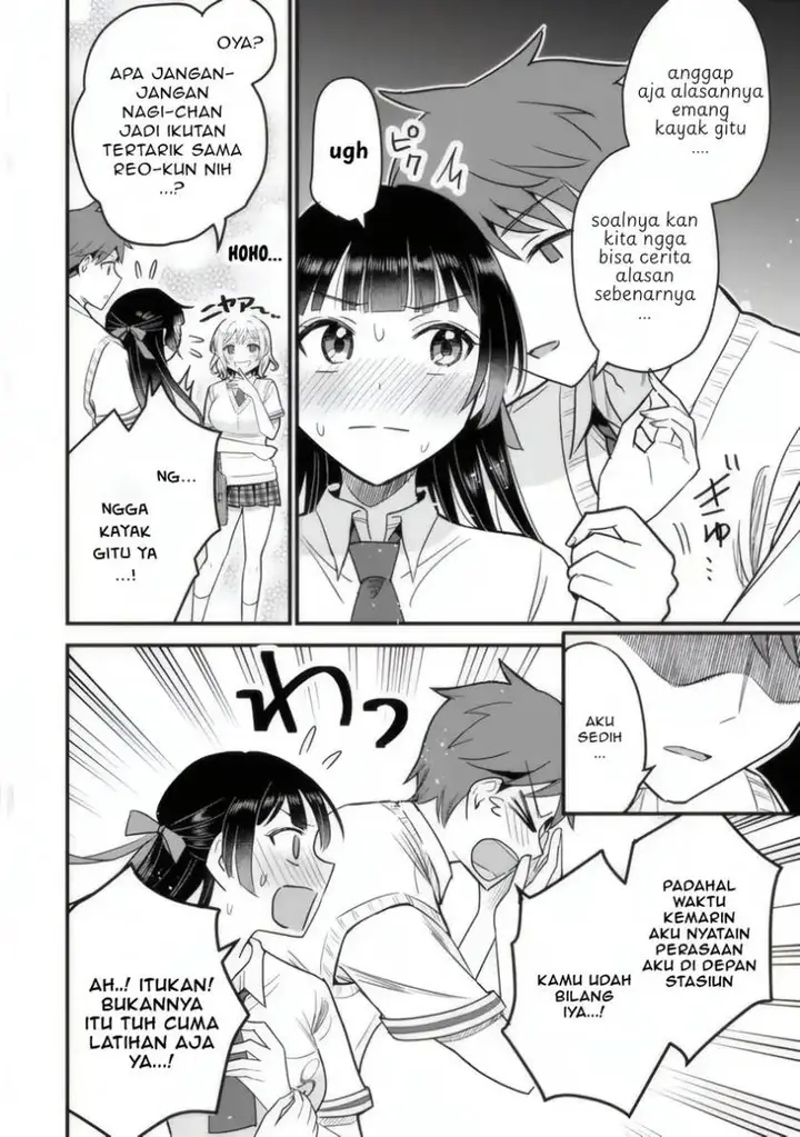 image-komik-uchi-no-seiso-kei-iinchou-ga-katsute-chuunibyou-idol-datta-koto-o-ore-dake-ga-shitteiru-chapter-4-4/38