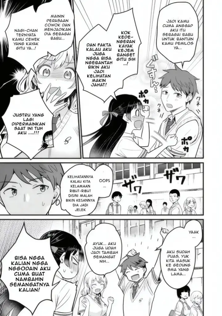 image-komik-uchi-no-seiso-kei-iinchou-ga-katsute-chuunibyou-idol-datta-koto-o-ore-dake-ga-shitteiru-chapter-4-5/38