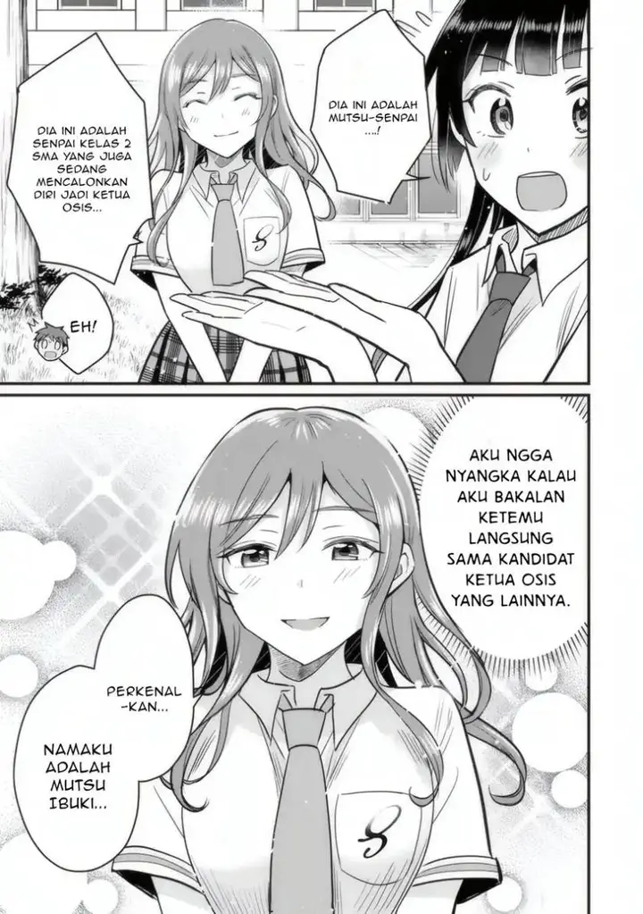 image-komik-uchi-no-seiso-kei-iinchou-ga-katsute-chuunibyou-idol-datta-koto-o-ore-dake-ga-shitteiru-chapter-4-9/38