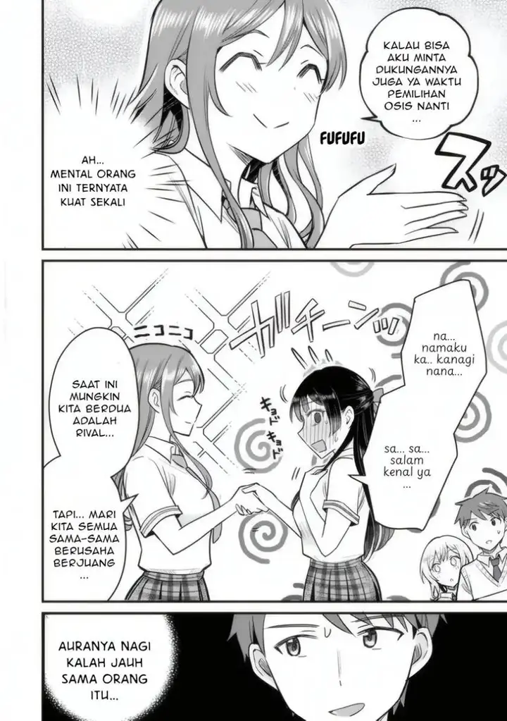 image-komik-uchi-no-seiso-kei-iinchou-ga-katsute-chuunibyou-idol-datta-koto-o-ore-dake-ga-shitteiru-chapter-4-10/38